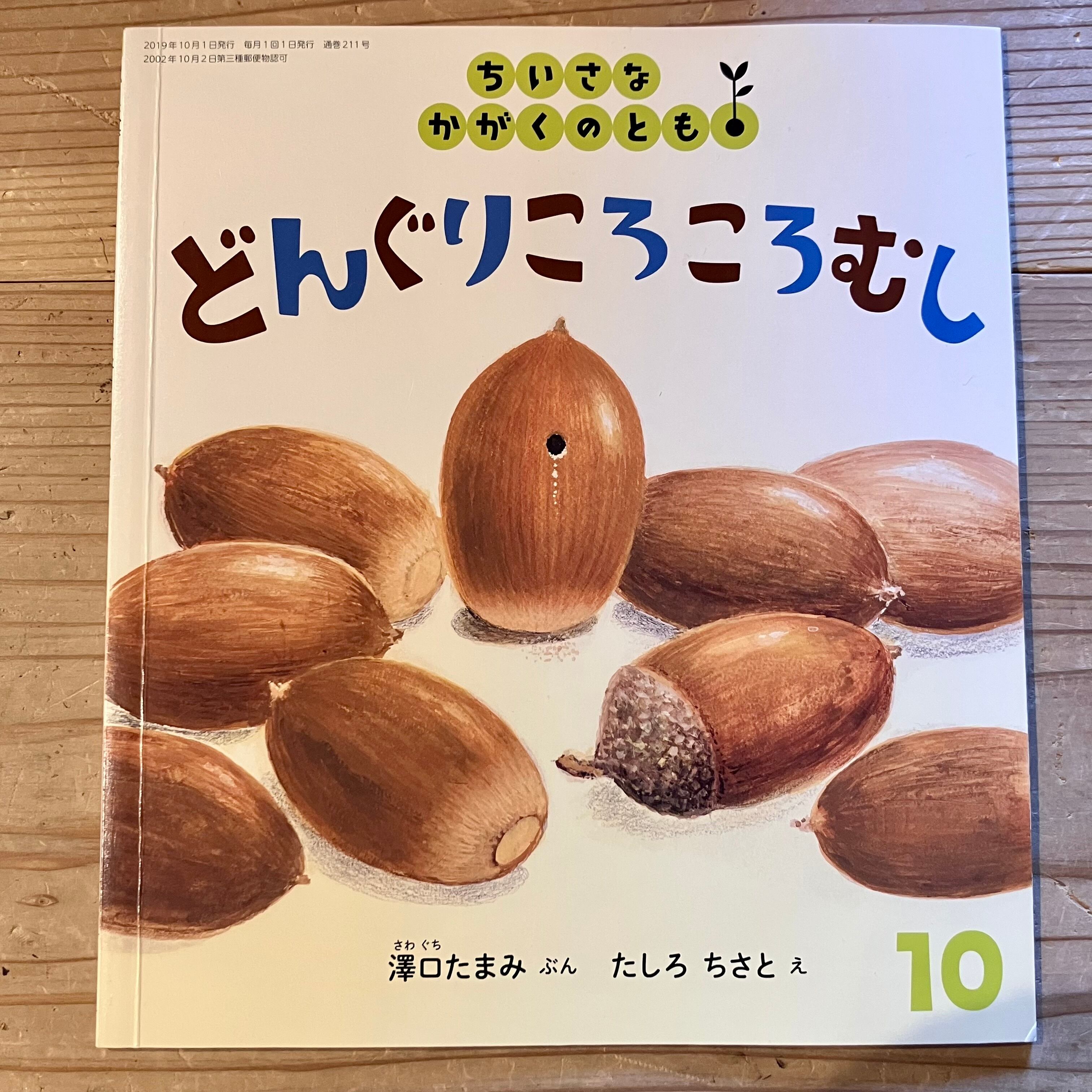 3e0130190e060a2297727baa613c70