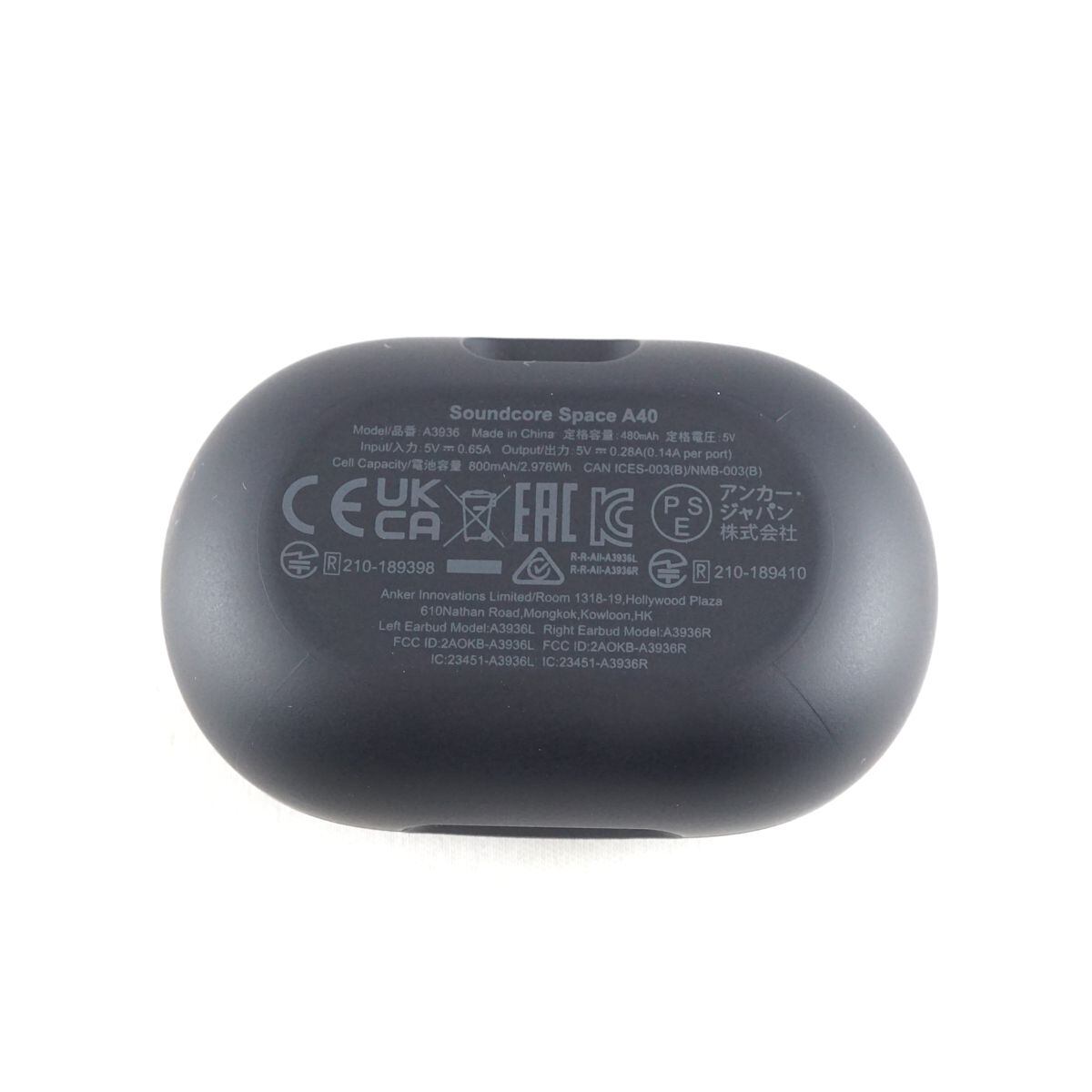 開封のみ未使用品⭐︎ Anker Soundcore Space A40 Amazon.com: Soundcore by Anker Space A40 Auto-Adjustable Active