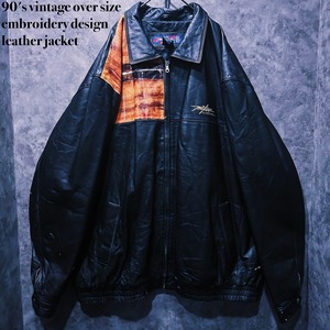 【doppio】90's vintage over size embroidery design leather jacket