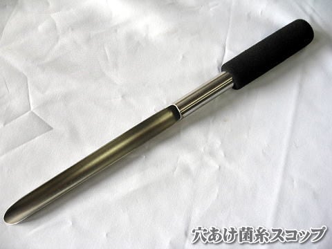 Po-1400ボトル 菌糸ボトル | 昆虫専門店ホビー倶楽部