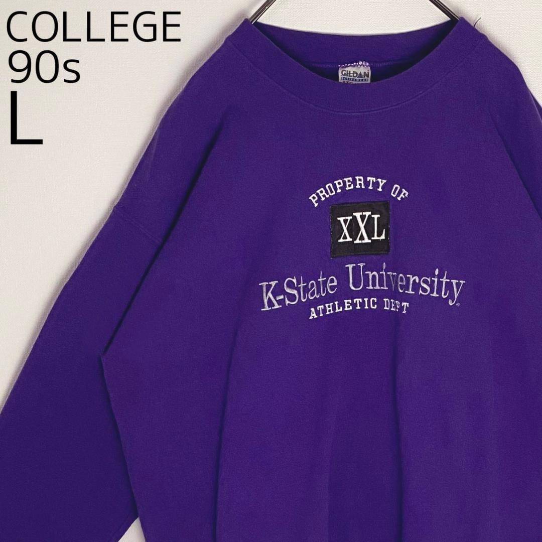 90s ギルダン カンザス大学 カレッジ刺繍ロゴスウェット L パープル 紫