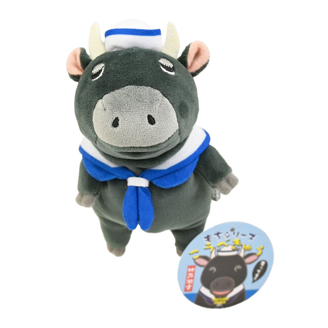 神戸限定 もち神戸牛mini | KotoLab Store