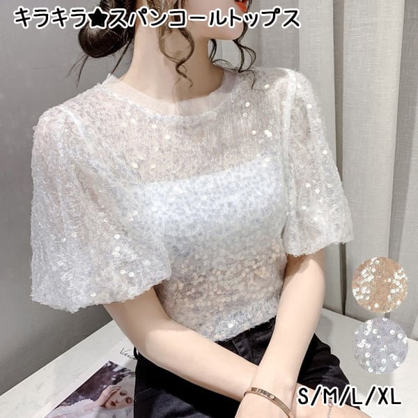 3e02cd2c175533ab1b2fc79c7ff3bd