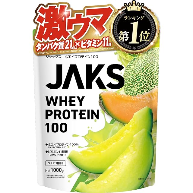 Ruby Fit 〈脂肪燃焼ドリンク〉30包 | Pay ID