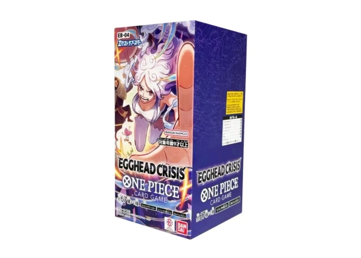 ✓【テープなし】ONE PIECE カードゲーム エクストラブースター エッグ