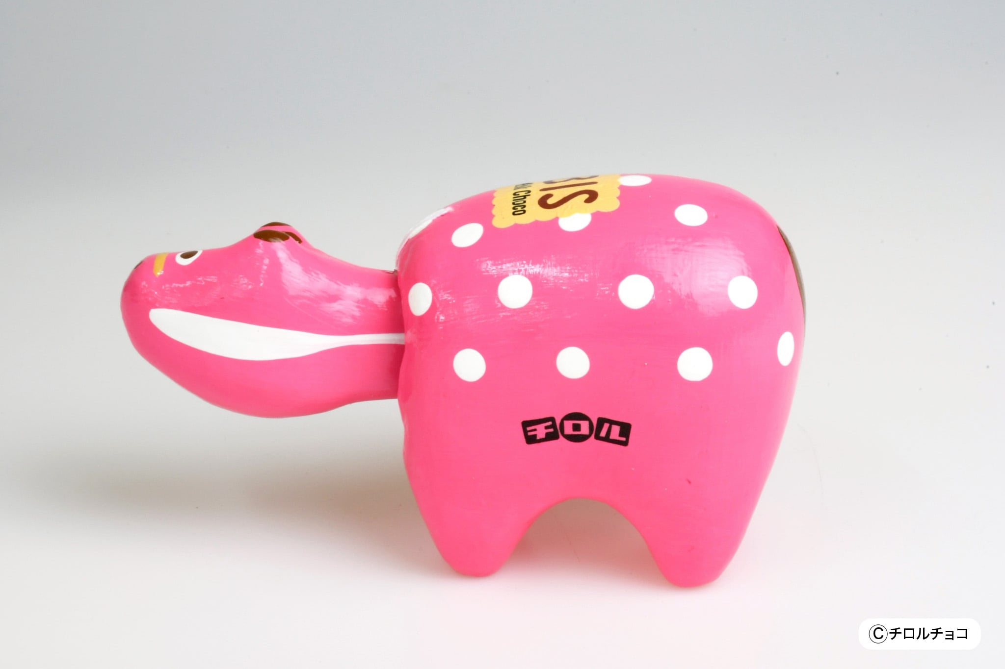 チロル赤べこ ビス ピンク | akabekoland