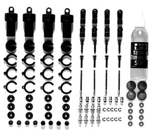 【新着特価】タミヤ(TAMIYA) HOP-UP OPTIONS OP-619 CVAダンパーミニ シリンダー4本セット