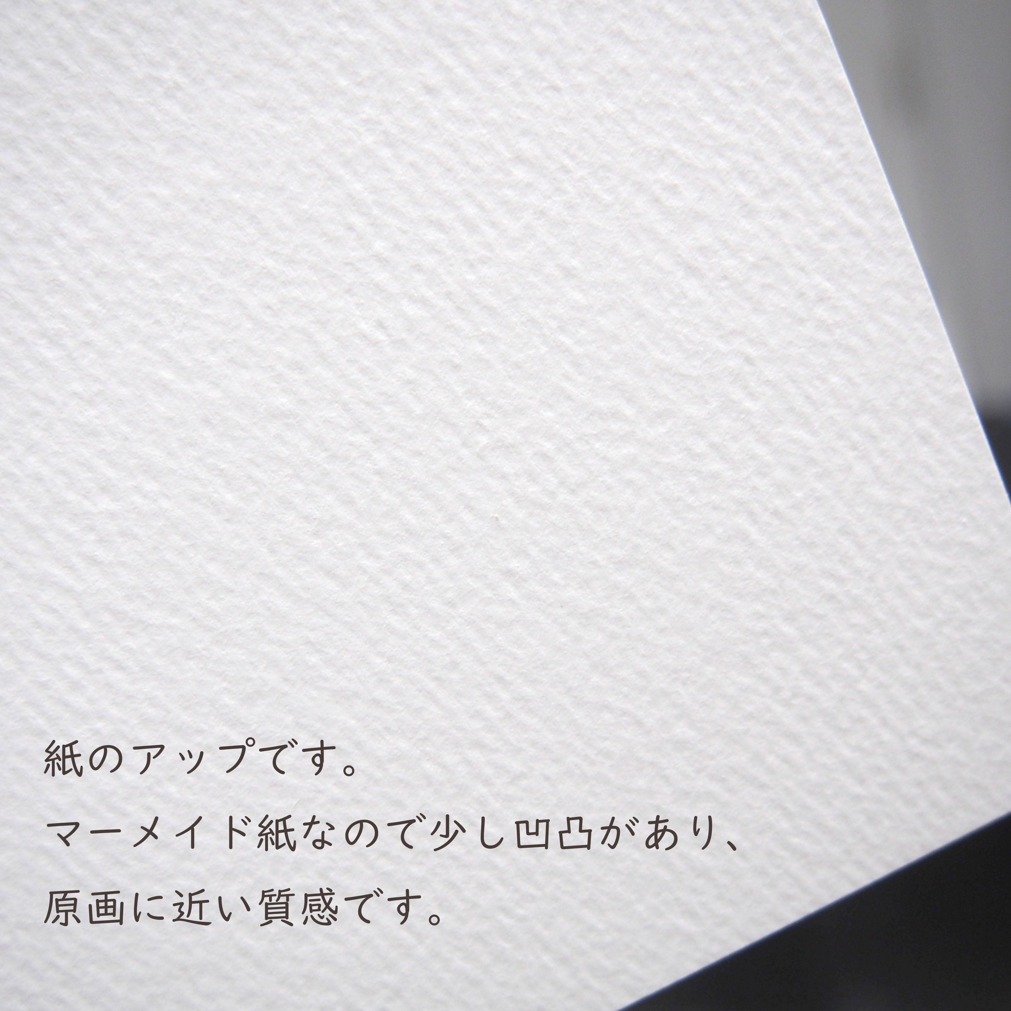 ポスター ＊ソフトクリーム | さらさまゆこ Online Shop