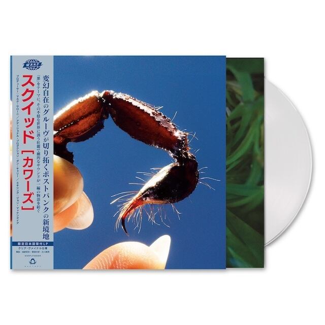 Squid / Cowards(Ltd Clear LP w Japanese Obi)