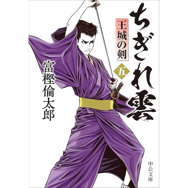 裏バイト 逃亡禁止 田口翔太郎 [1-16巻 コミックセット/未完結] | PAY ID