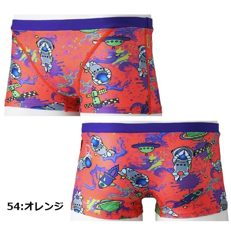 ミズノ 【Ri Collection】 エクサースーツ N2MBD465 練習用水着 MIZUNO