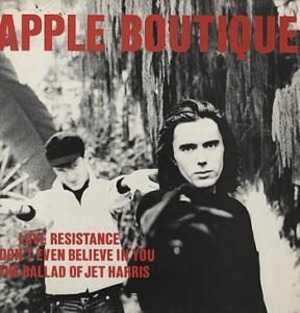 【7"】APPLE BOUTIQUE - LOVE RESISTANCE＜OPTIC NERVE＞ON1