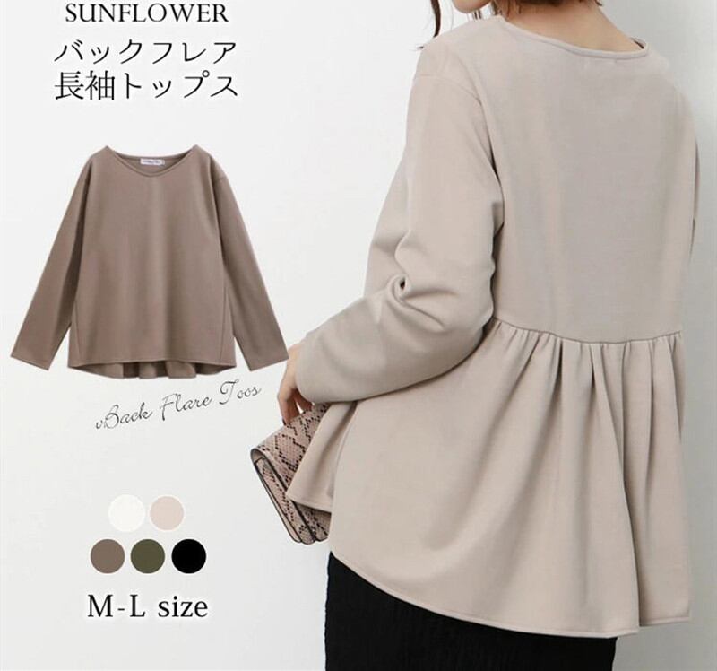 2022年春夏新作 人気トップス 長袖 プルオーバー レディーストップス ラウンドネック 3色