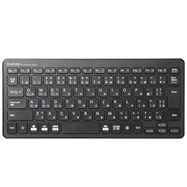 LisM - 1Uモジュール式 無線分割キーボード | PAY ID