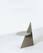 GUMP | SIDE TABLE