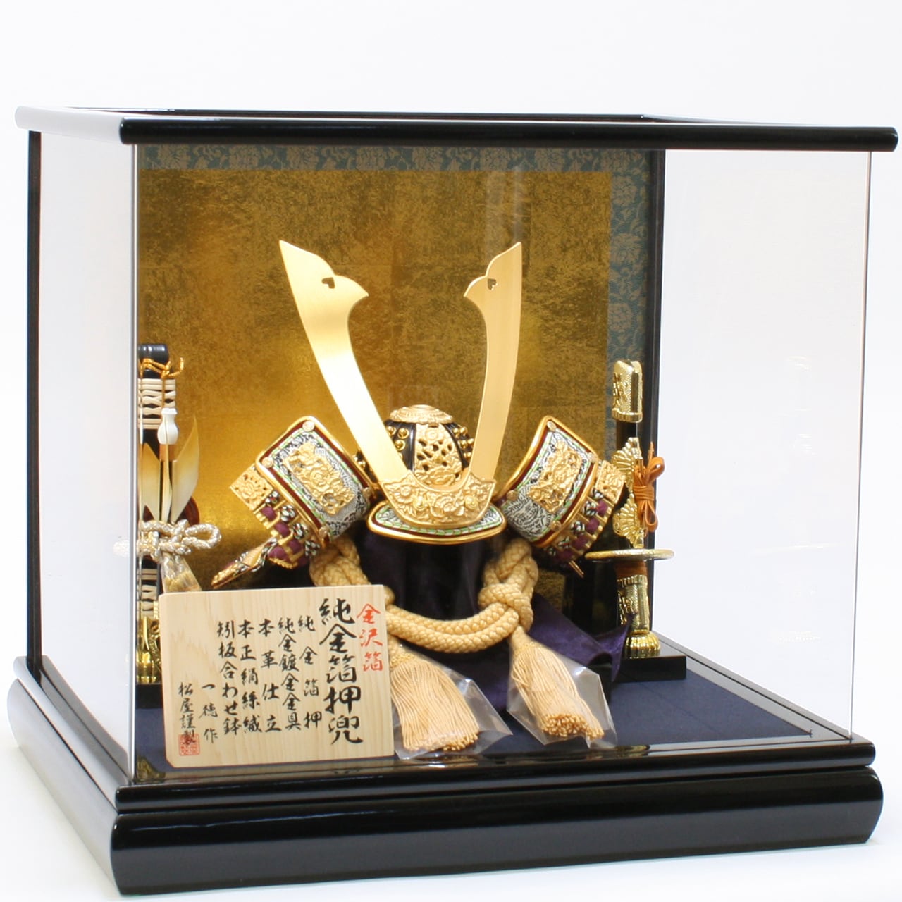 五月人形｜コンパクト｜おしゃれ｜モダン｜インテリア｜プレミアム