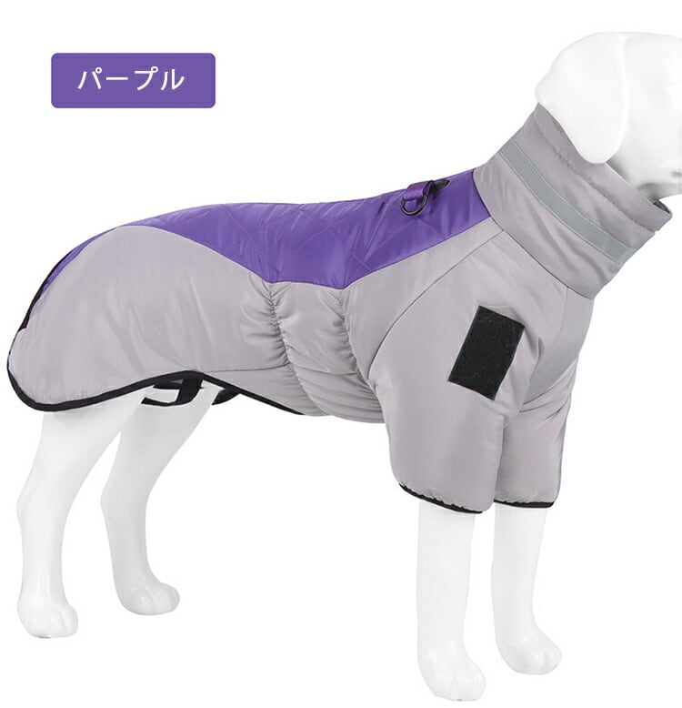 送料無料】犬 ジャケット ベスト ウェア ペット ダウン 犬服 コート