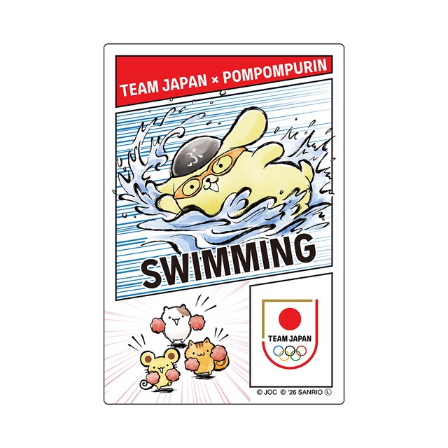 TEAM JAPAN×ポムポムプリン ステッカー 水泳