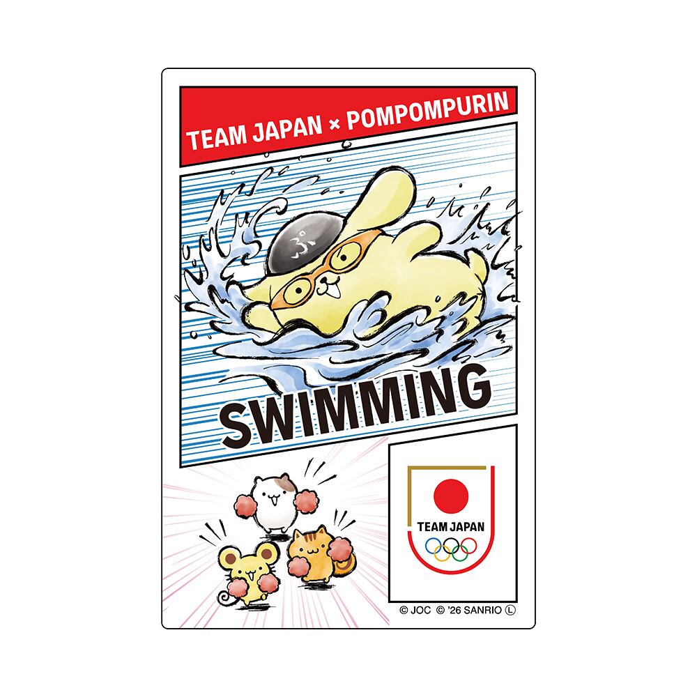 TEAM JAPAN×ポムポムプリン ステッカー 水泳