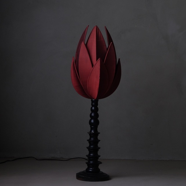 Floor lamp