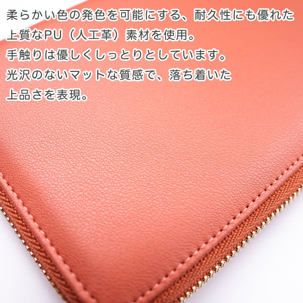 お薬手帳ケース 革製超軽量 通院ケース 通院まとめ 診察券 母子手帳