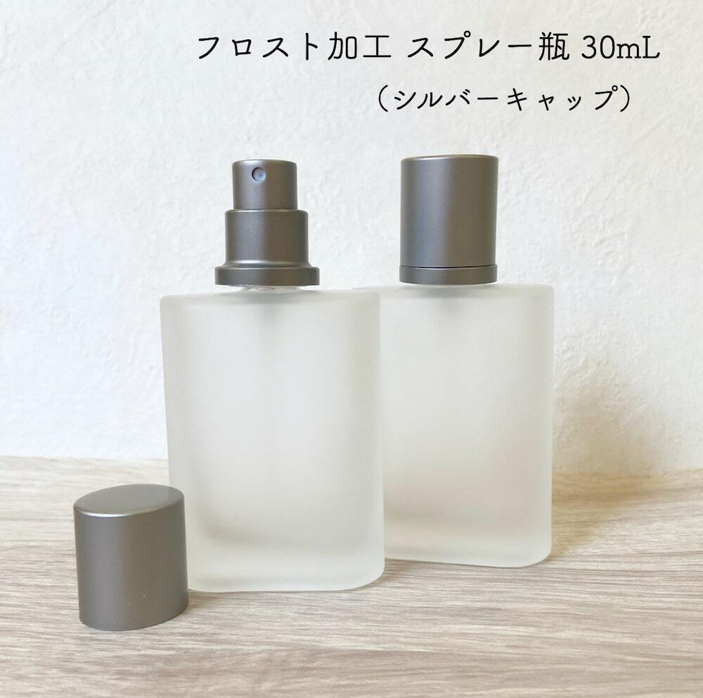  アトマイザー　香水　スプレーボトル  詰め替え　携帯