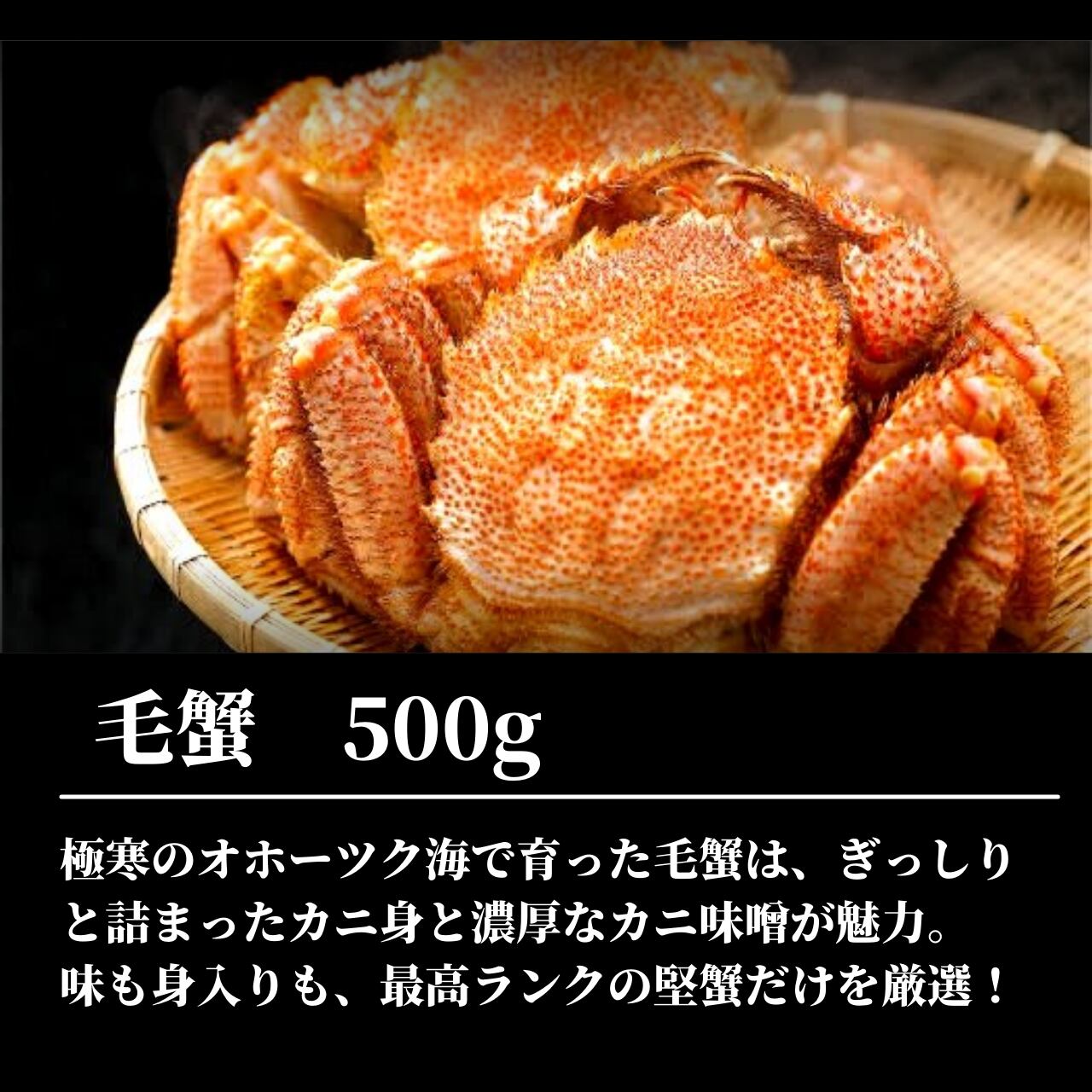 おすすめ品 三大蟹セットa 計2 1kg ボイル冷凍 食 Com 札幌中央卸売市場直送 おすすめ品 三大蟹セットa 計2 1kg ボイル冷凍 食 Com 札幌中央卸売市場直送