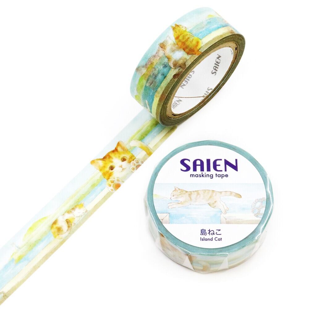 SAIEN 島ねこ 15mmマステ SA02
