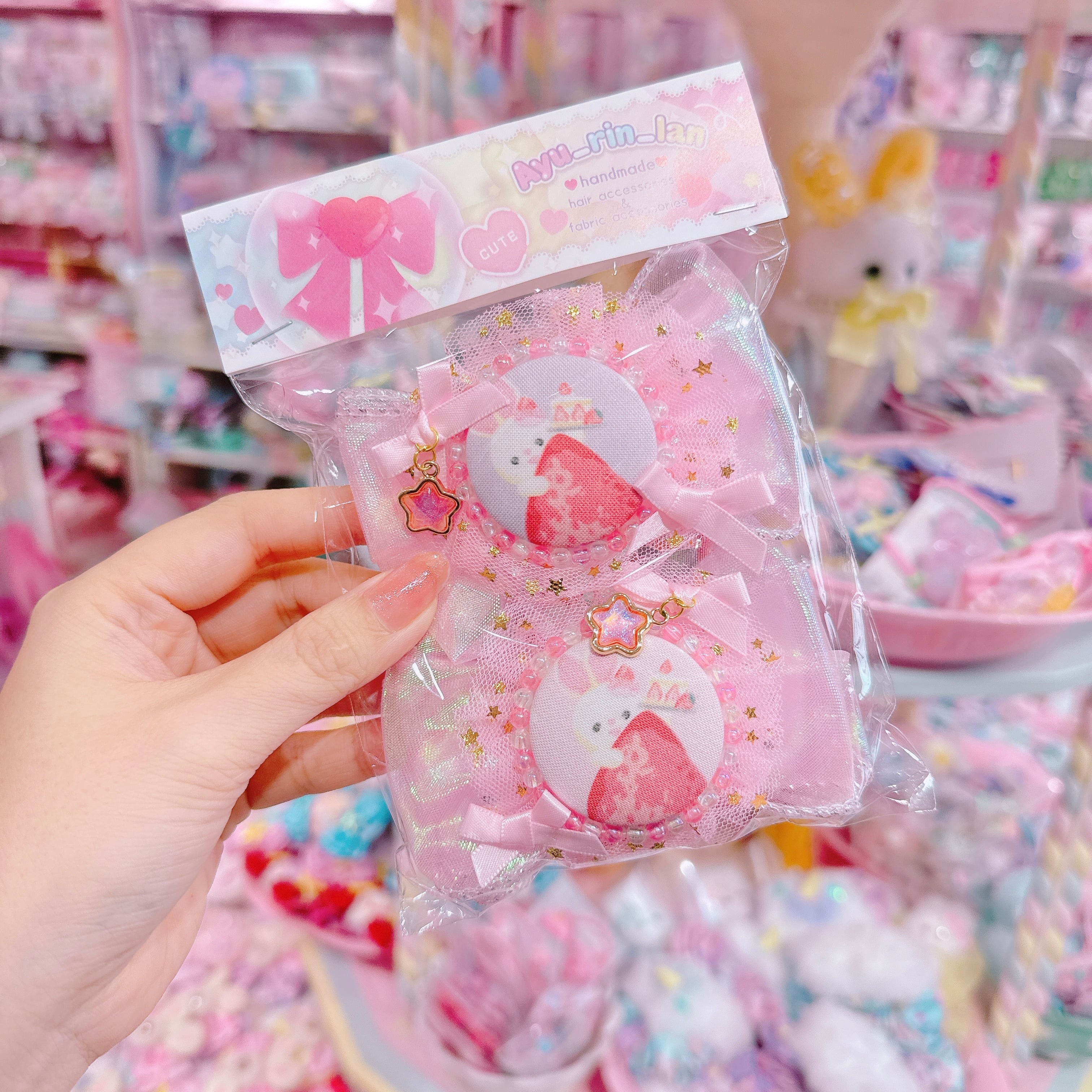 【D8】81-16ふわキラツインヘアゴム