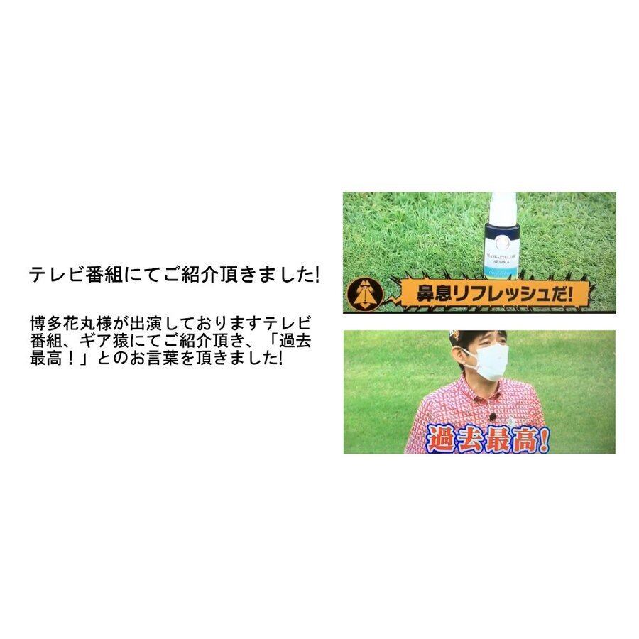 KAKO様専用4枚目 【公式通販】