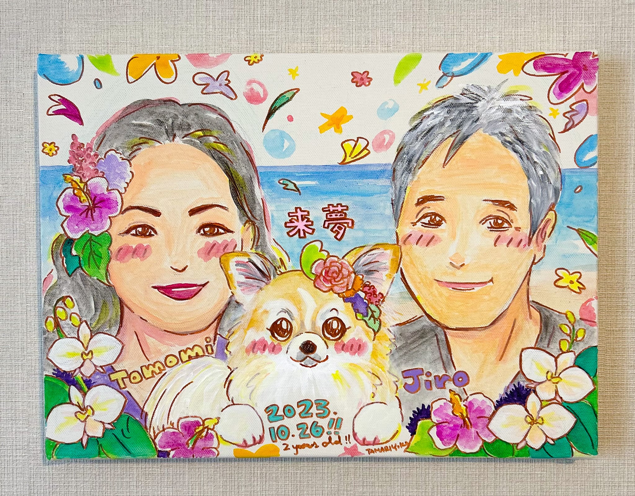 絵師三昧 プラン特典 キャンバスアート 色紙 絵師三昧 プラン特典 キャンバスアート 色紙