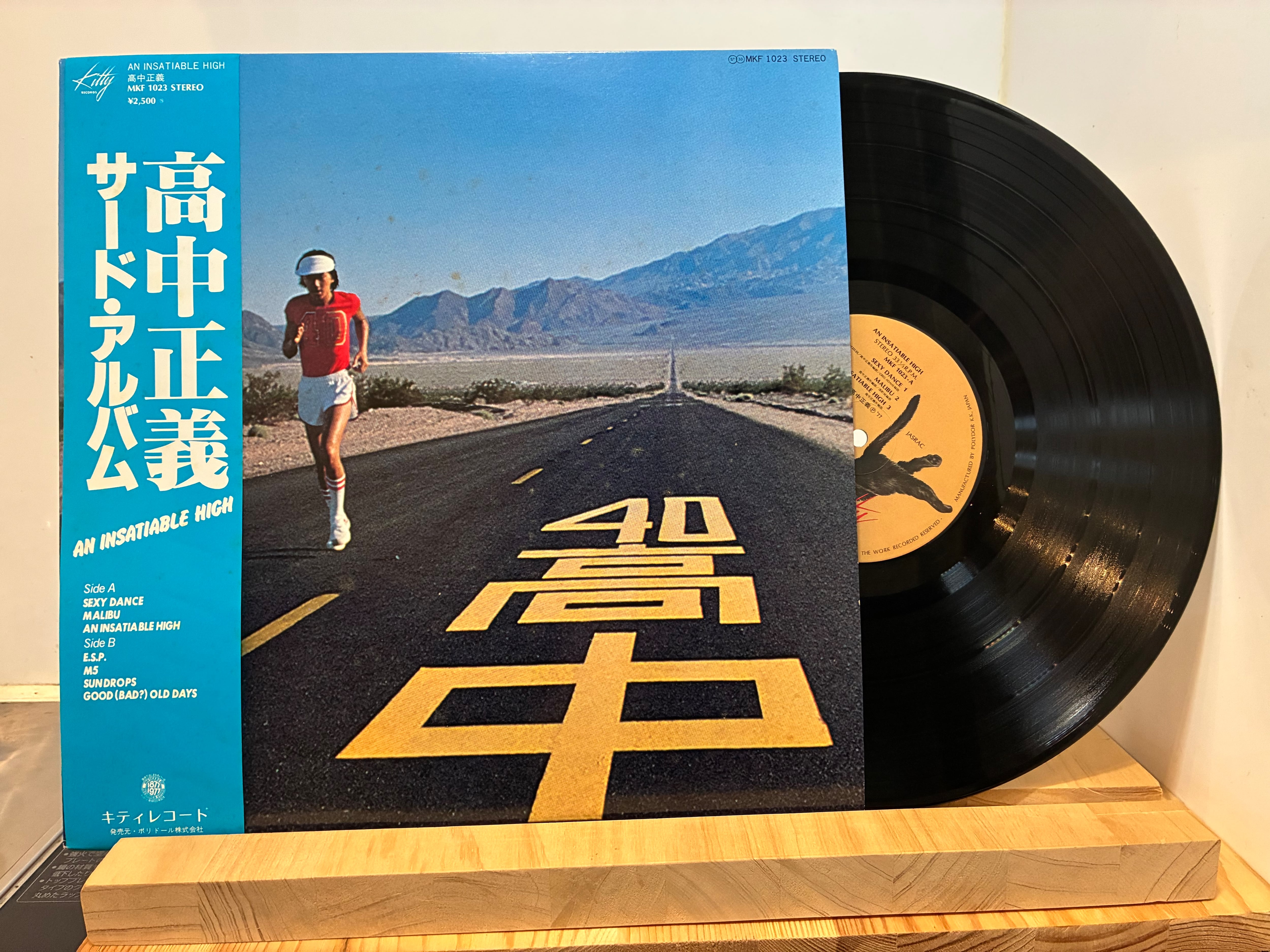 sixteen records (シックスティーンレコード)