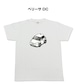 【マツダ ベリーサ DC】イラスト入りTシャツ 車好き 納車祝い プレゼント グッズ カスタム【送料無料】
