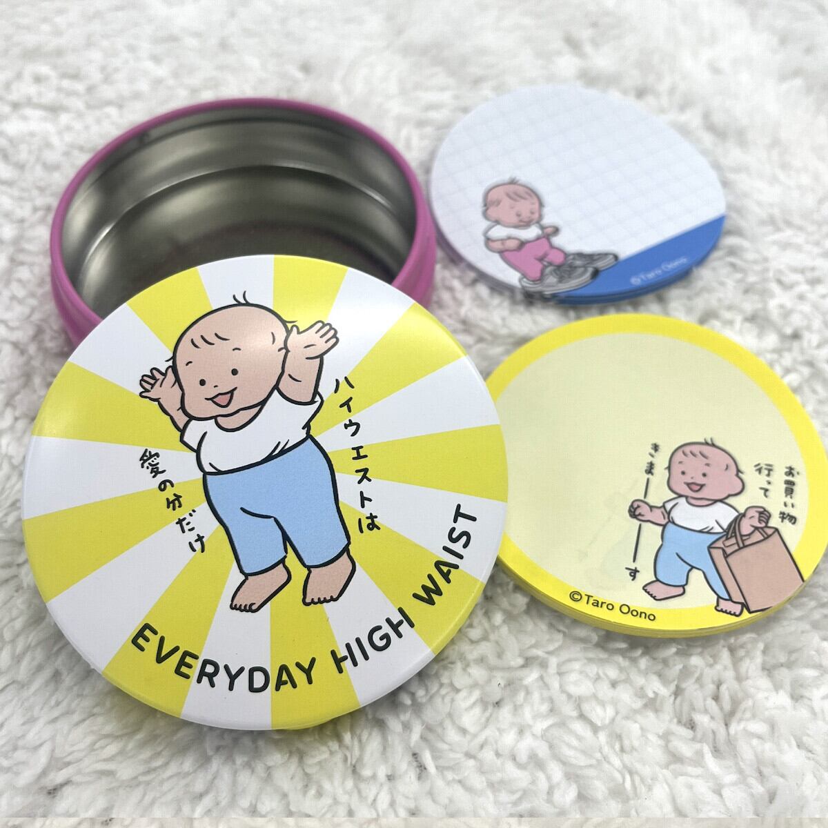 おおのたろう×学研ステイフル 万歳 缶入りメモ C01