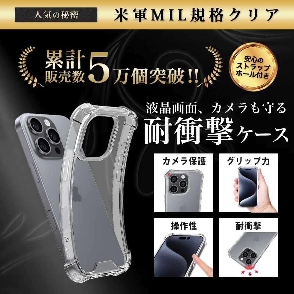 ゴアマガラブラック MH4,4G、クリアカバー、ケース付 ゴアマガラブラック MH4,4G、クリアカバー、ケース付 Amazon.co