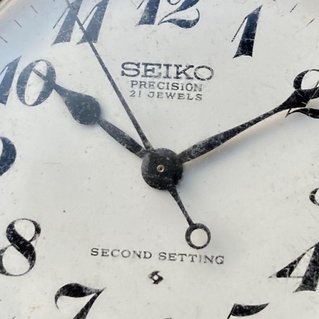 動作良好】セイコー SEIKO 懐中時計 鉄道 1973年 手巻き | かしち時計店