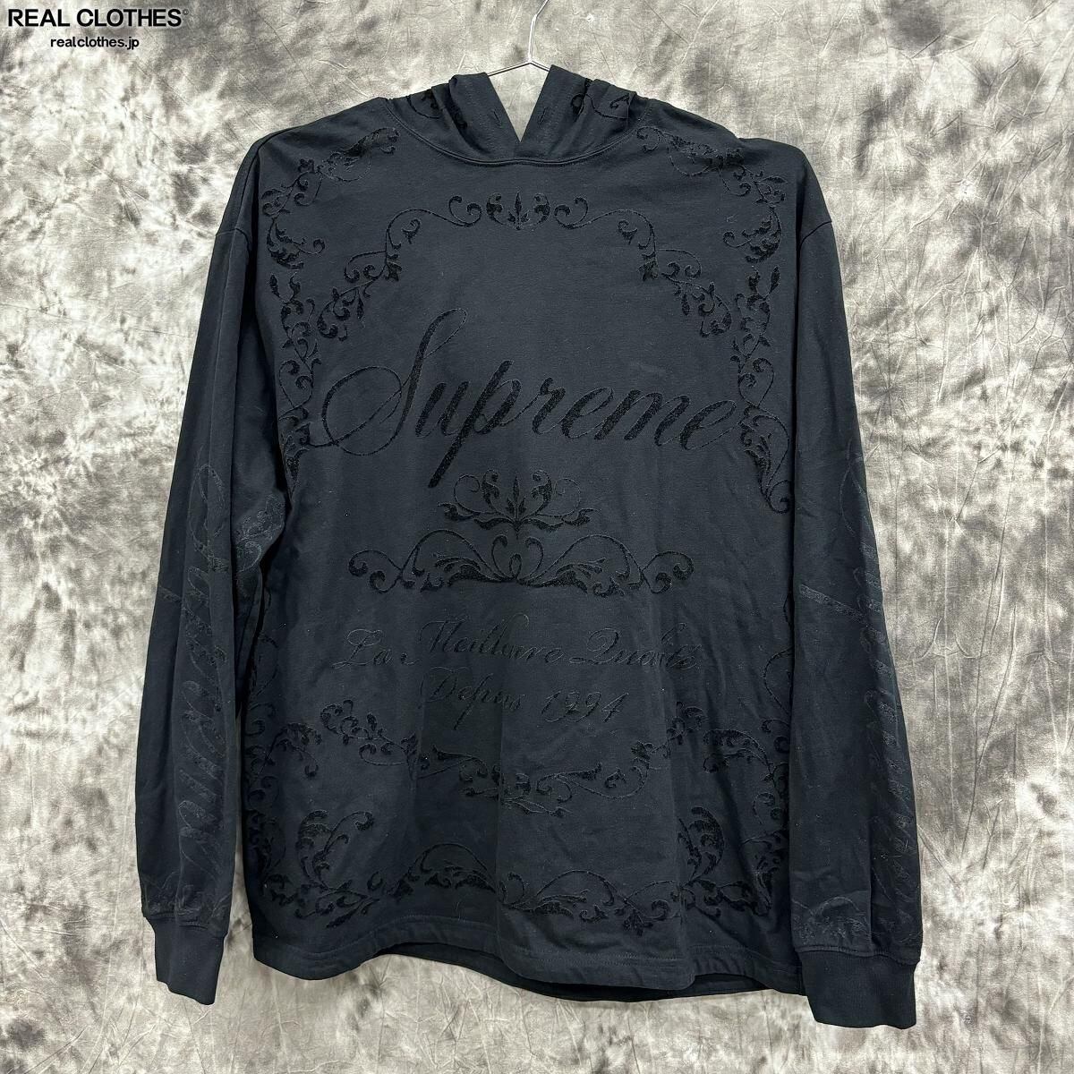 Supreme/シュプリーム 【23SS】Celebre Hooded L/S Top セレーブル