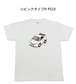 【ホンダ シビックタイプR FD2】イラスト入りTシャツ 車好き 納車祝い プレゼント グッズ カスタム【送料無料】