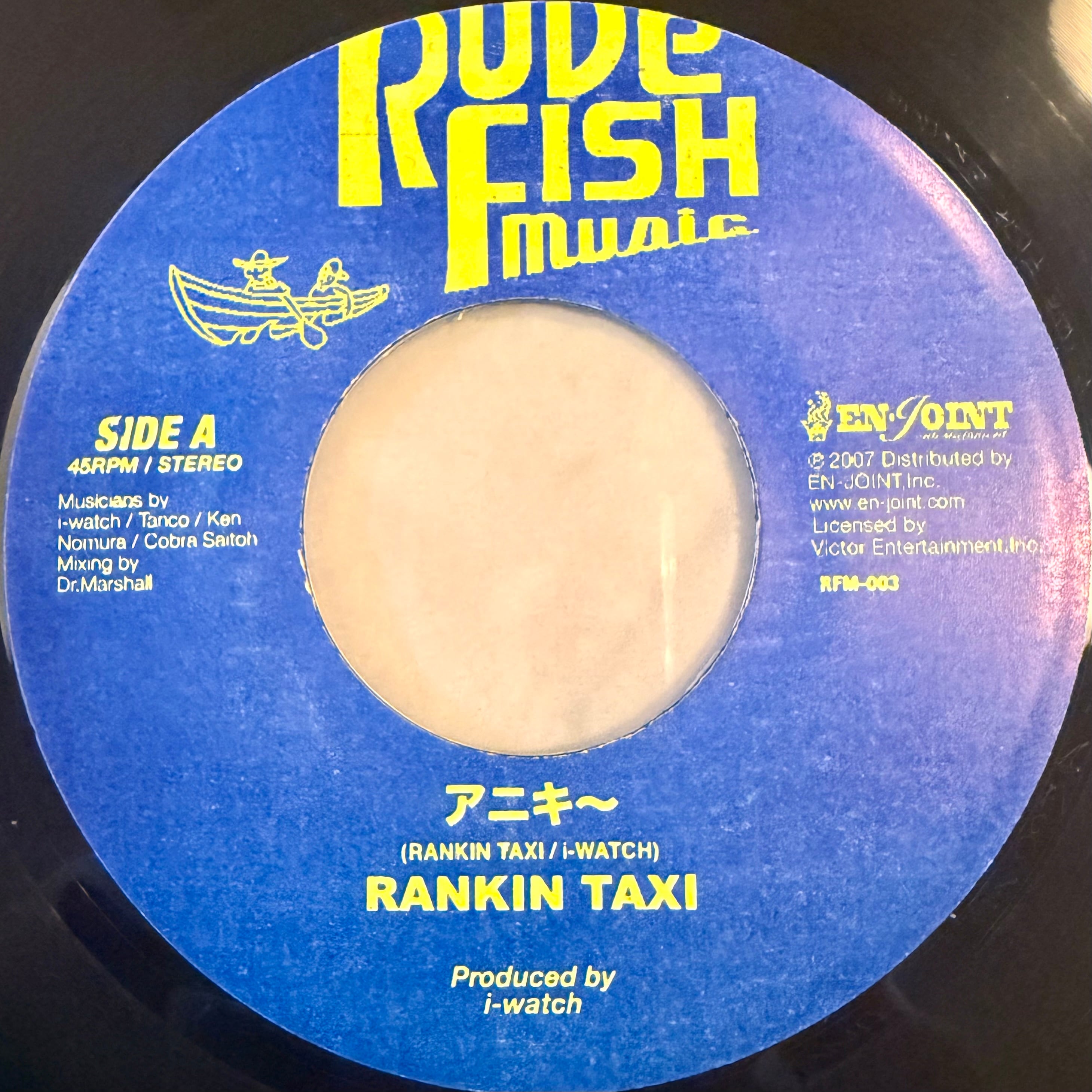 新品 Still On Journey / RYO the SKYWALKER Still On Journey - Album by RYO the SKYWALKER | Spotify
