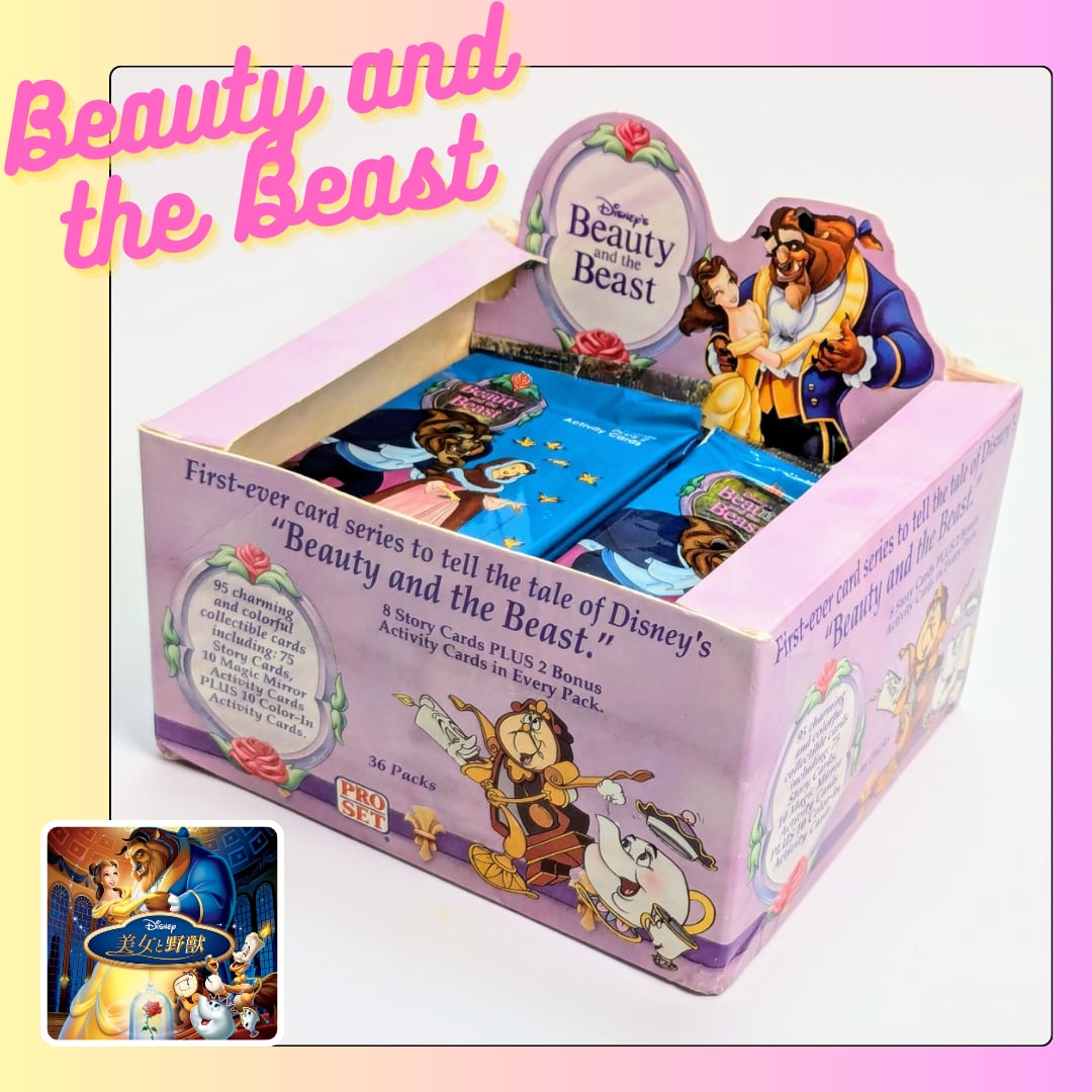 ☆送料無料!☆1992年製 PROSET【 DISNEY / ディズニー Beauty ☆送料無料!☆1992年製 PROSET【 DISNEY / ディズニー Beauty