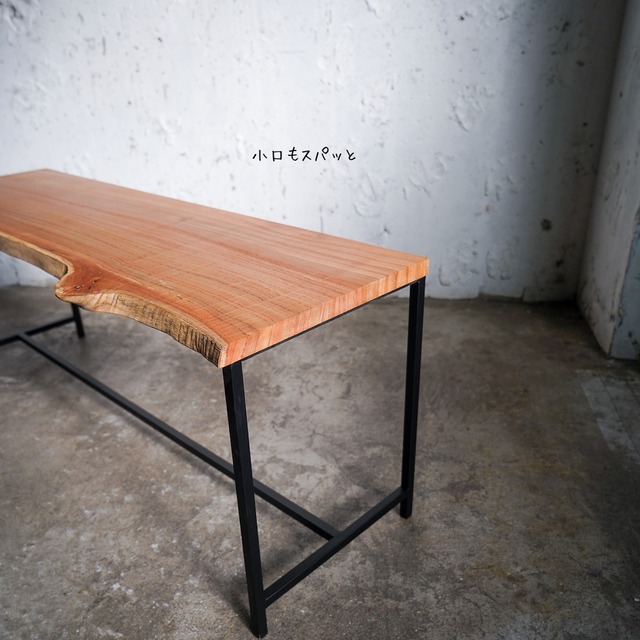 片耳センダンの一枚板ローテーブル