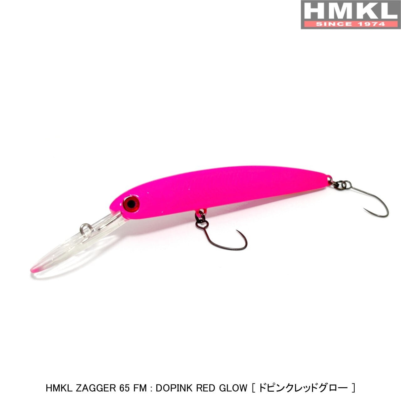HMKL ZAGGER 65 FM | HMKL ONLINE SHOP ハンクルオンラインショップ