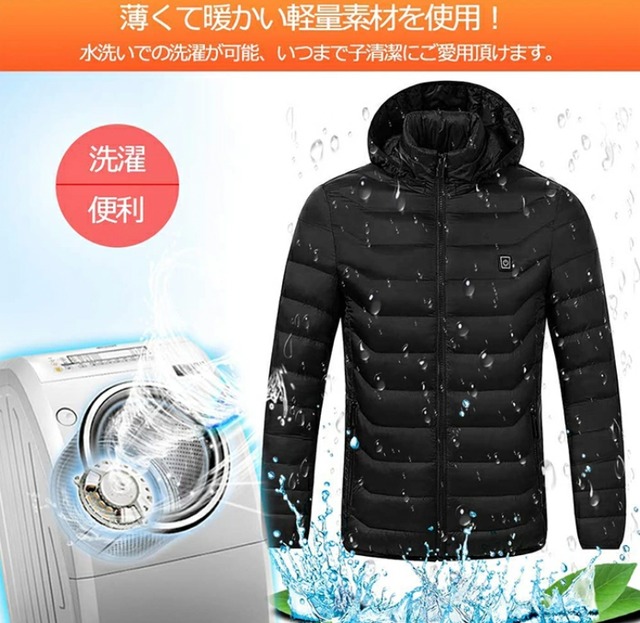 電熱ベスト USB加熱 電熱ジャケット 水洗い可 防寒 ジャケットスマート