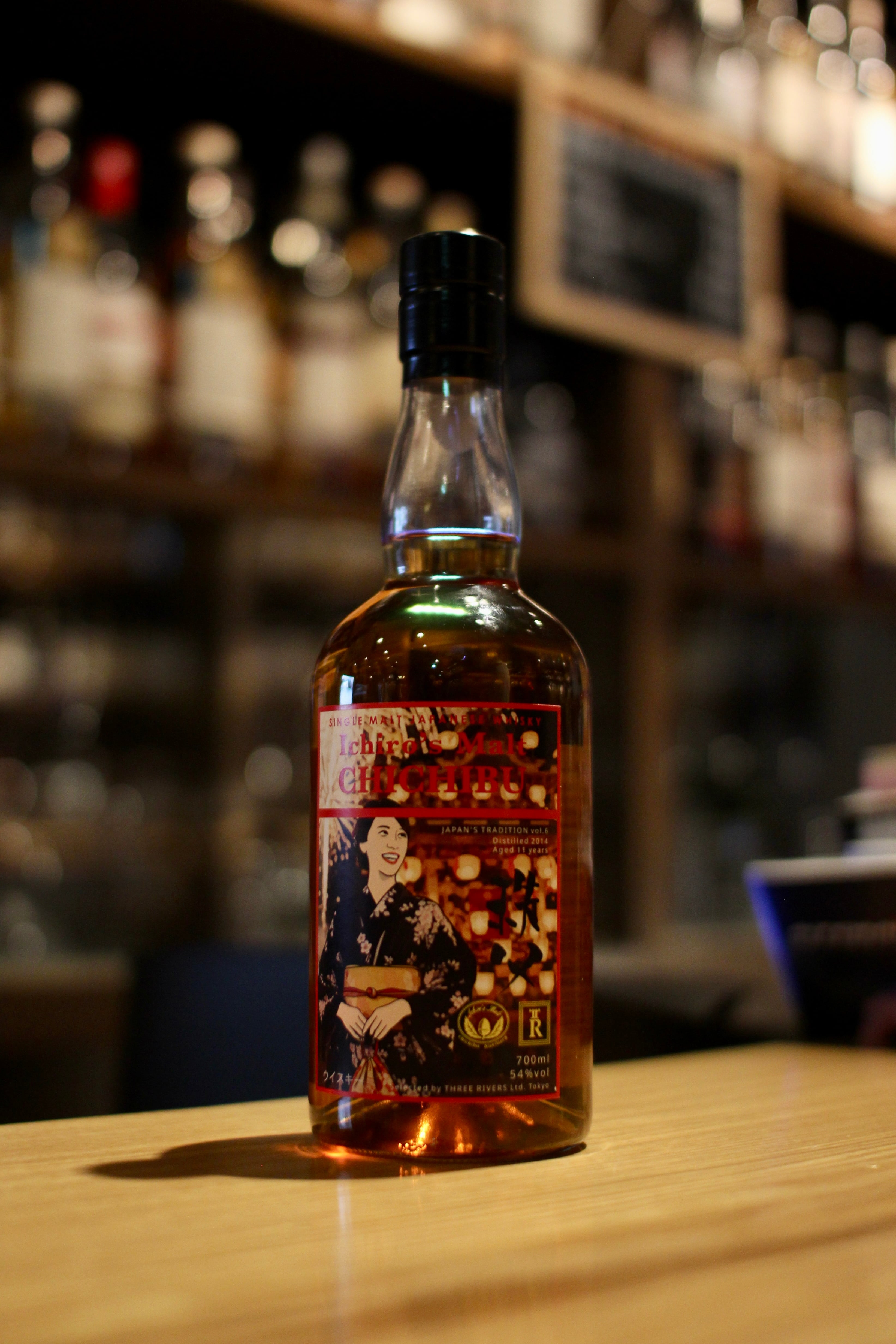 Spirits Shop fishborn