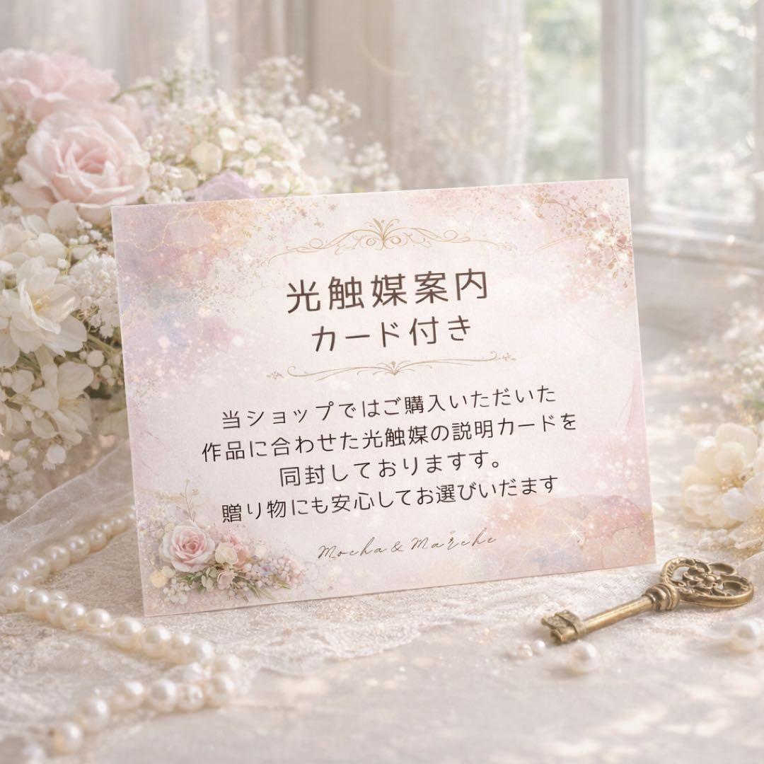 光触媒フラワー】春の息吹を感じる チューリップのアレンジメント 退職