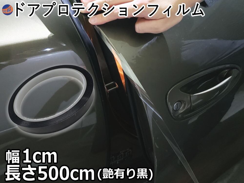 フロント (s) アルトラパン HE22 カット済み カーフィルム ラパン HE22