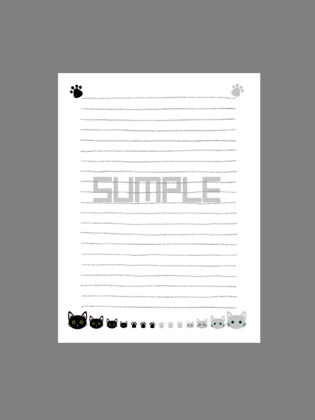 猫モチーフ便箋 イラストデータ レター 手紙 ヒトリニ 猫モチーフ便箋 イラストデータ レター 手紙 ヒトリニ