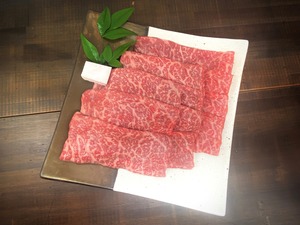 【贈答品】黒毛和牛みかわ牛モモ　すき焼き、しゃぶしゃぶ用　【6名様向け】送料無料！