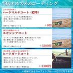 サムネイル11枚目