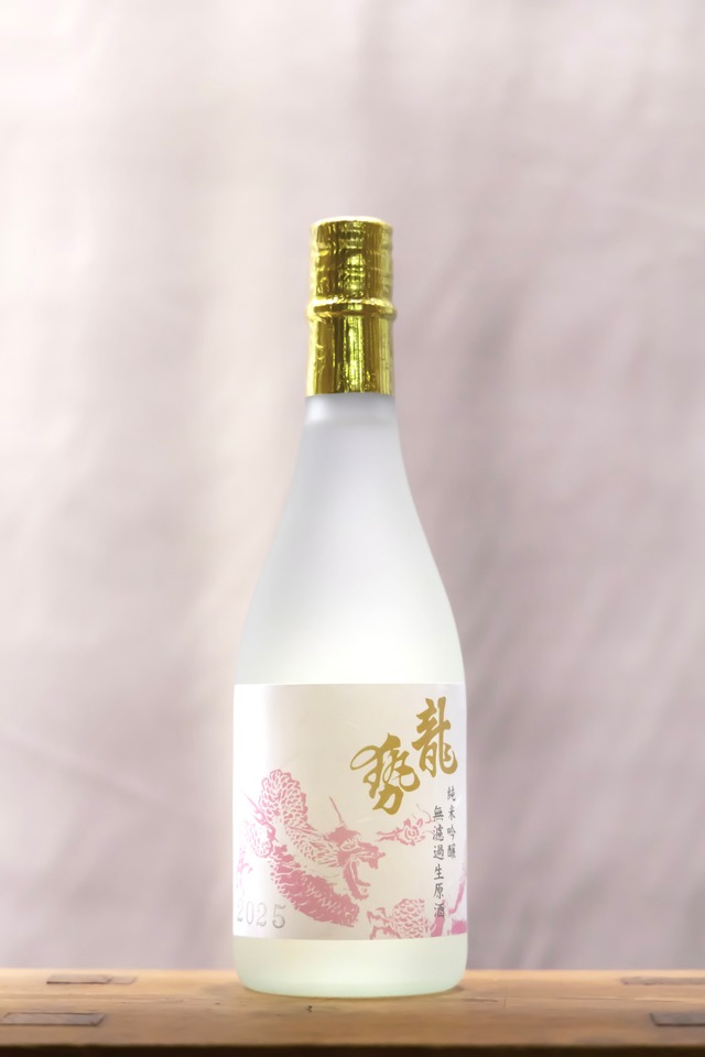 龍勢　桃ラベル 純米吟醸 生原酒　720㎖